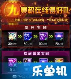 画江湖九周年爆料视频在线观看,揭秘幕后精彩瞬间,独家视频带你领略江湖风云 第2张 画江湖九周年爆料视频在线观看,揭秘幕后精彩瞬间,独家视频带你领略江湖风云 第2张